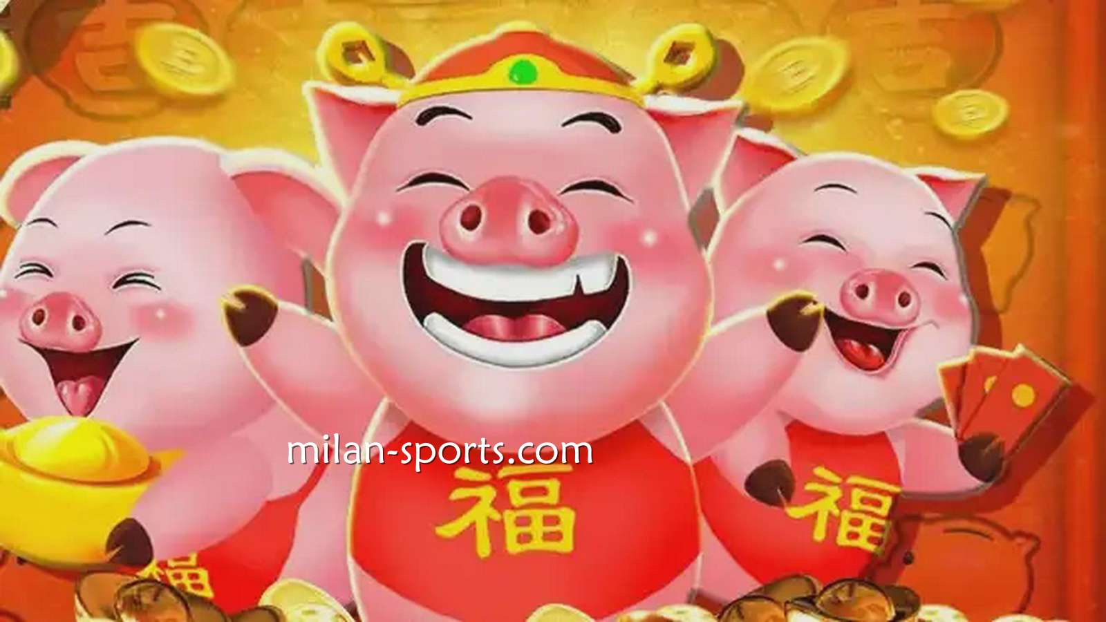 《猪事大吉》老虎机游戏，带给米兰玩家大吉大利好运不断