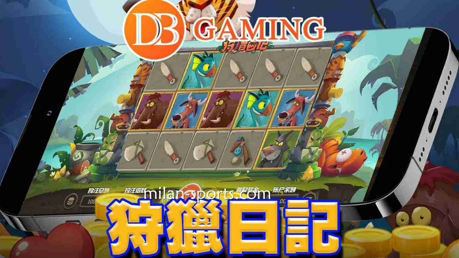 《狩猎日记》游戏带你走进深林世界，出现三个以上转轴就有机会得奖