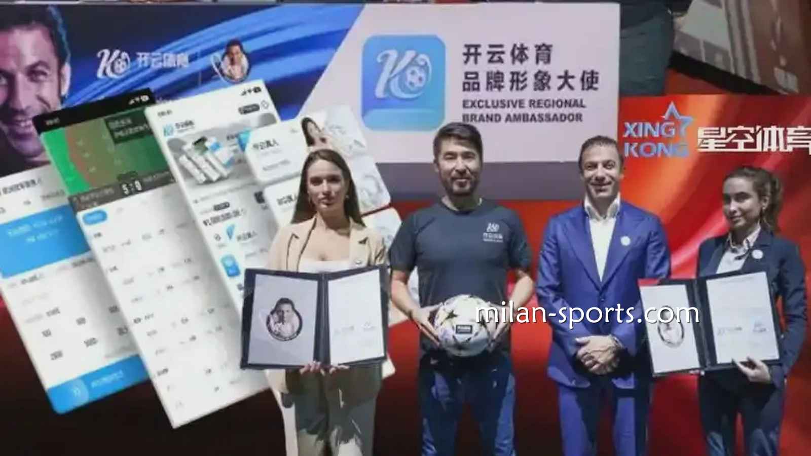 亚洲知名在线娱乐城|米兰体育