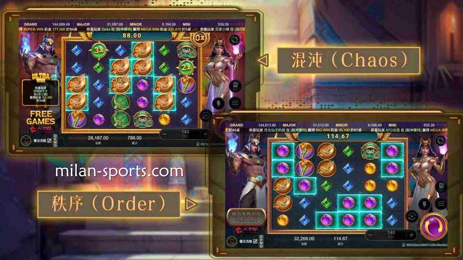《战神赛特》游戏投注界面｜米兰体育