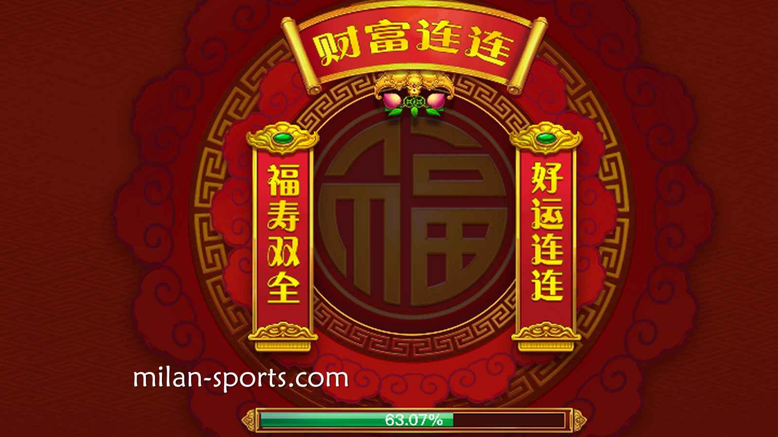 DB电子《财富连连》游戏，让米兰玩家获得243路累积大奖