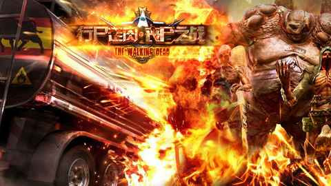 米兰体育今日推荐，不可错过的就是丧尸之战这个游戏