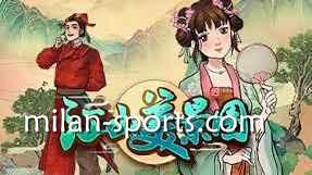 米兰体育的江山美景图游戏：关于解谜、历史与风景的奇妙旅程