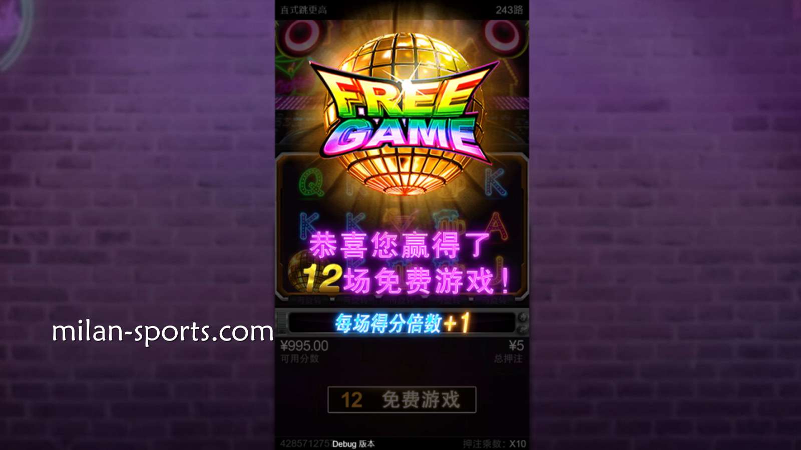 《直式跳更高》老虎机怎么玩？带你进入?DISCO 舞厅的刺激