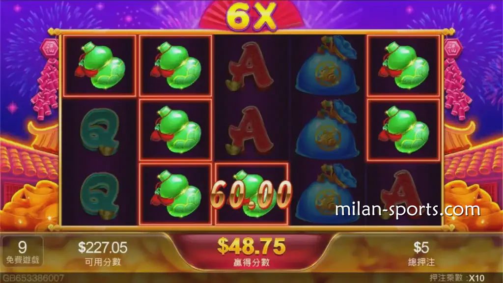 《鼠来宝》游戏会爆发多样奖金｜米兰体育