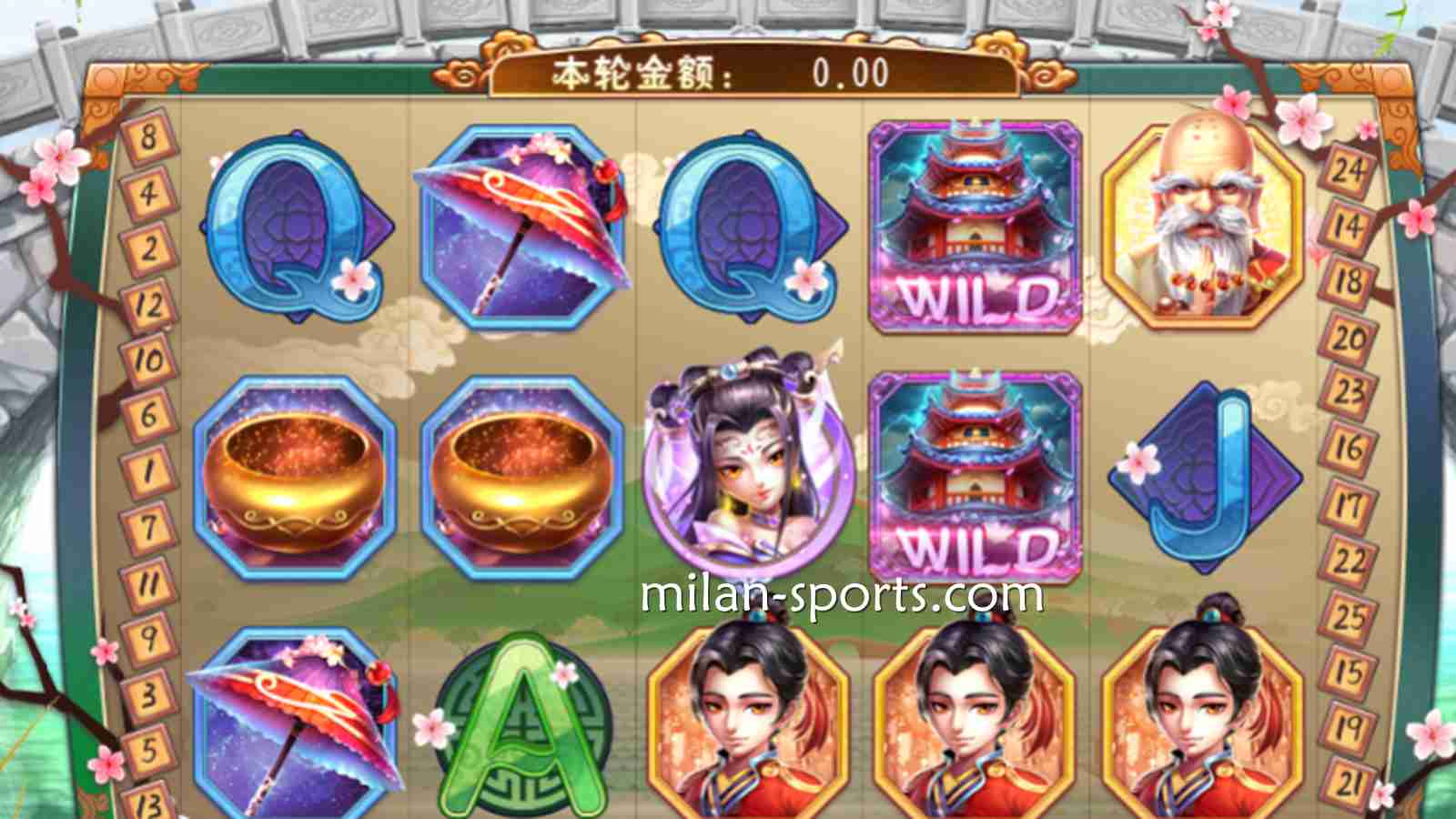 《白蛇传》游戏雷峰塔与法海一现,免费旋转大幕拉开