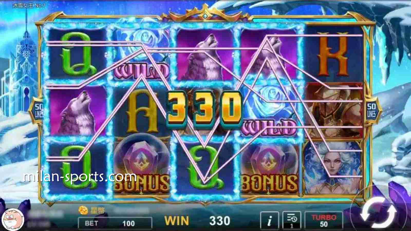 《水晶洞穴》游戏冰冷洞穴成为游戏背景｜米兰体育